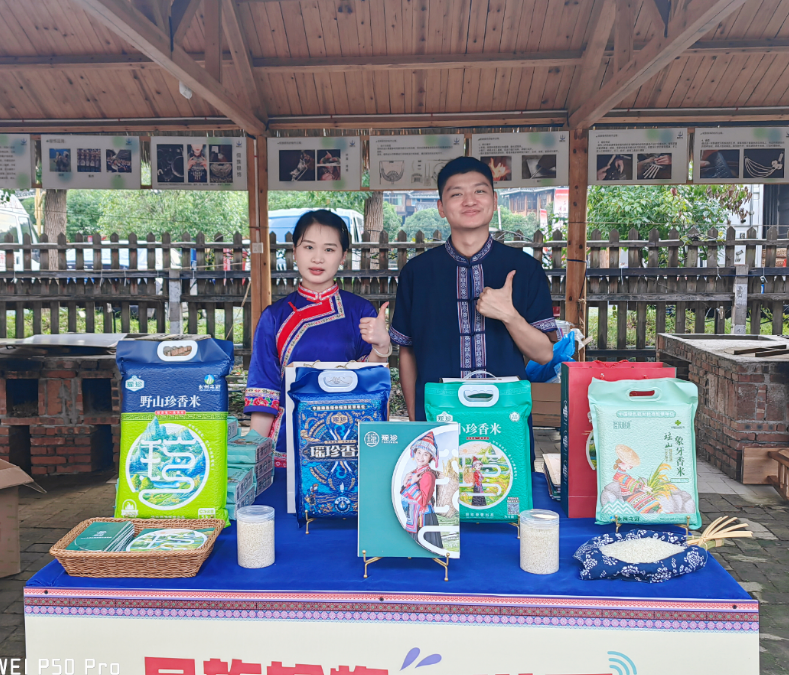 1720840732780.jpg 1720840732780.jpg