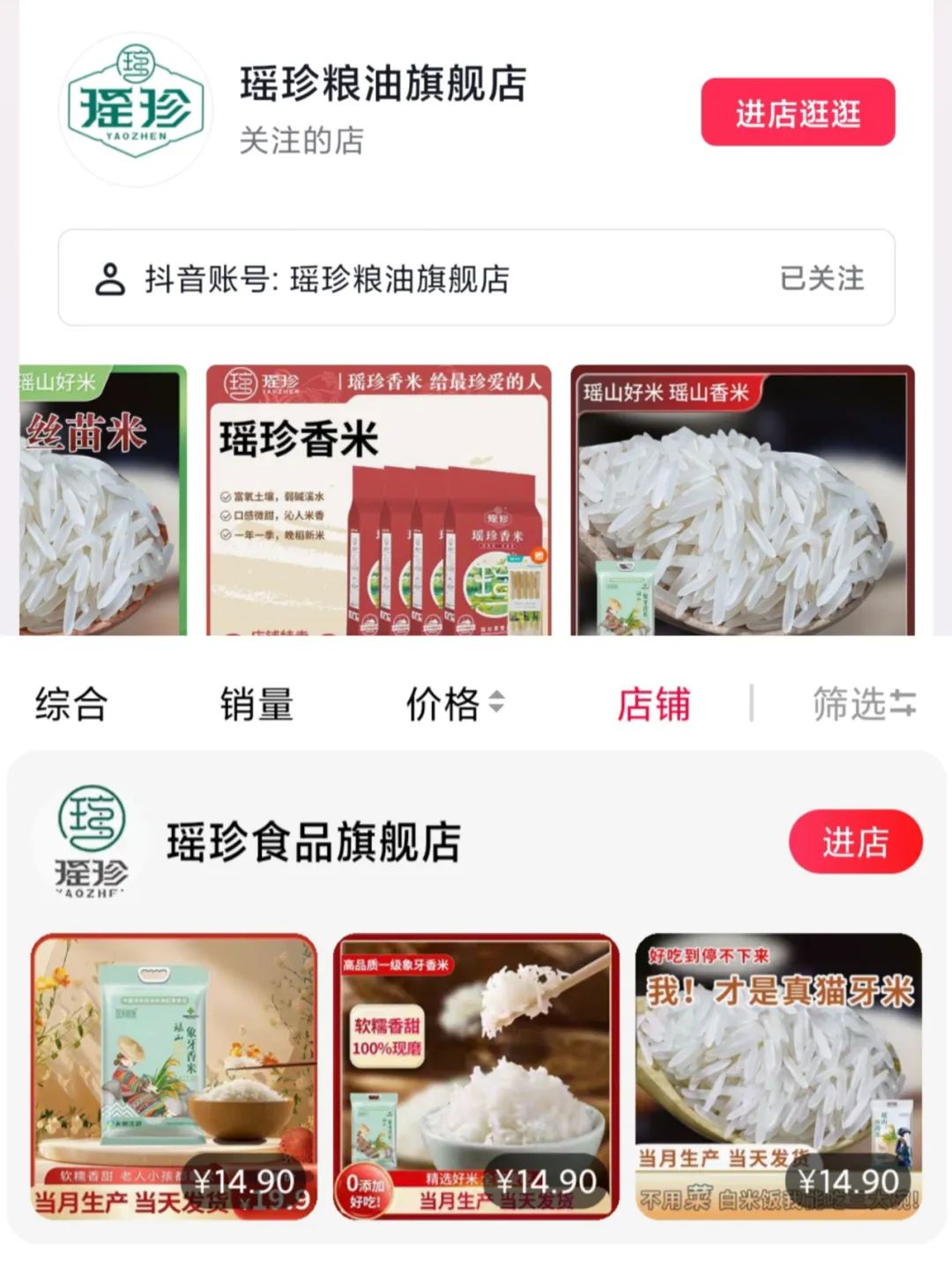 1718958865781.jpg 1718958865781.jpg